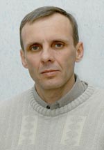 Дмитриев Юрий Владимирович