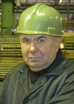 Ермаков Виктор Ефимович