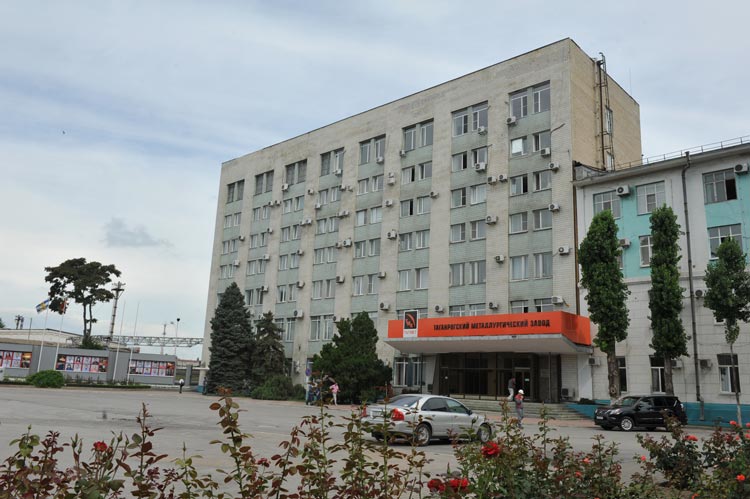 Заводоуправление (главная контора) ТМЗ Заводоуправление (главная контора) ТМЗ