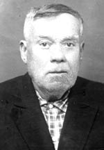 Карпызин Аким Петрович