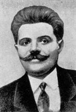 Картамышев Аким