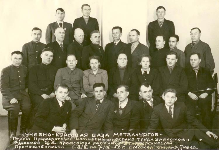 Касьяненко Тихон Антонович Касьяненко Тихон Антонович