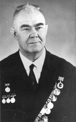 Казаков Владимир Эрастович