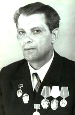 Ладутько Леонид Павлович