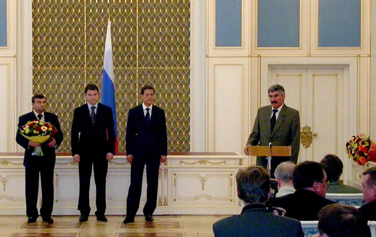 Лауреат Премии Правительства Российской Федерации в области качества Лауреат Премии Правительства Российской Федерации в области качества