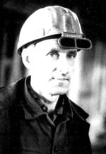 Науменко Василий Егорович