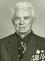 Орлов Степан Яковлевич Орлов Степан Яковлевич