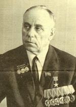Осадчий Яков Павлович
