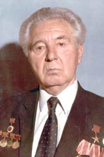 Осипенко Павел Ефимович