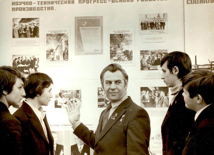 Родин Георгий Петрович Родин Георгий Петрович