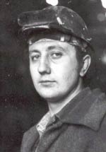 Сербин Александр Борисович