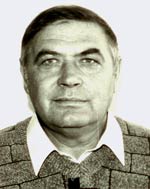 Сорокин Александр Яковлевич