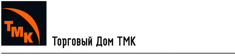 Торговый дом «ТМК» Торговый дом «ТМК»
