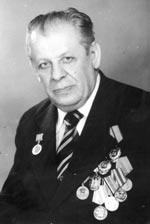 Уринсон Александр Израилевич