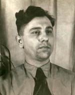 Фролов Виктор Александрович