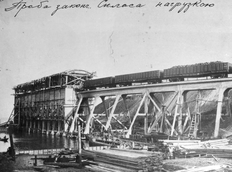 Эстакада силоса Эстакада силоса