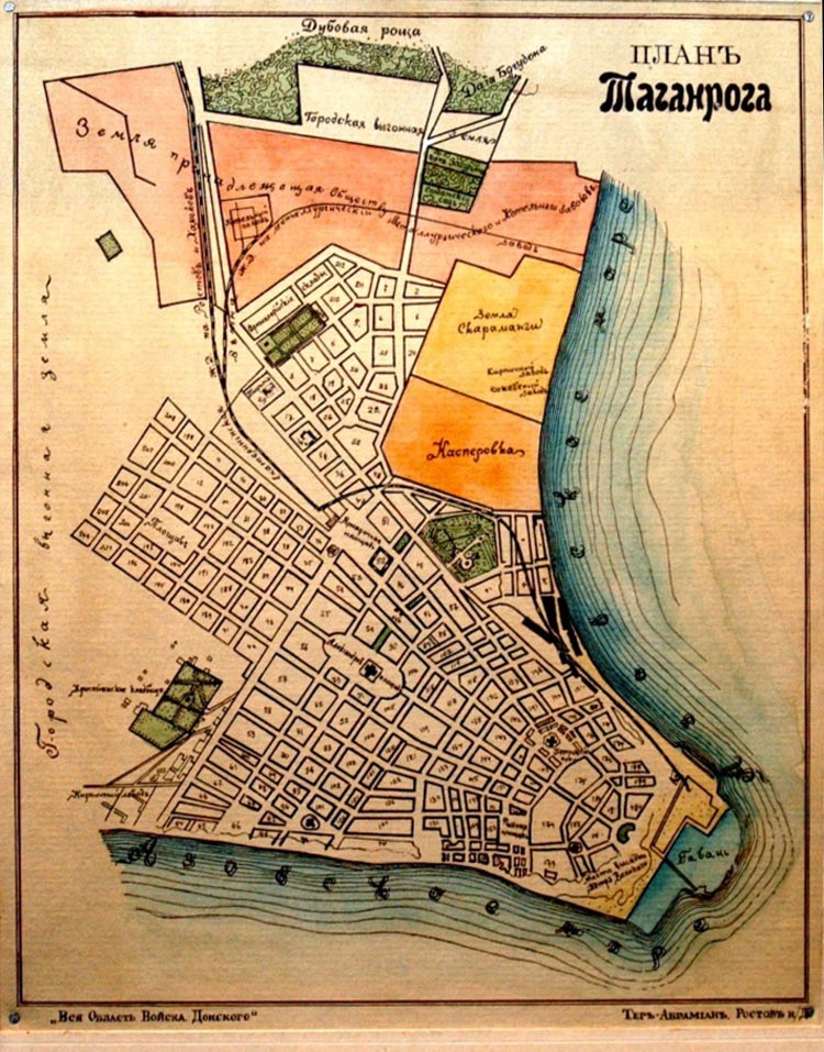 1895 год. План Таганрога. Цветом обозначена земля ТМО. 1895 год. План Таганрога. Цветом обозначена земля ТМО.