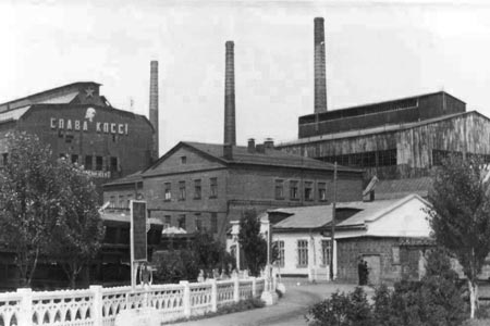 1945-1970 годы. Стремительное время роста 1945-1970 годы. Стремительное время роста