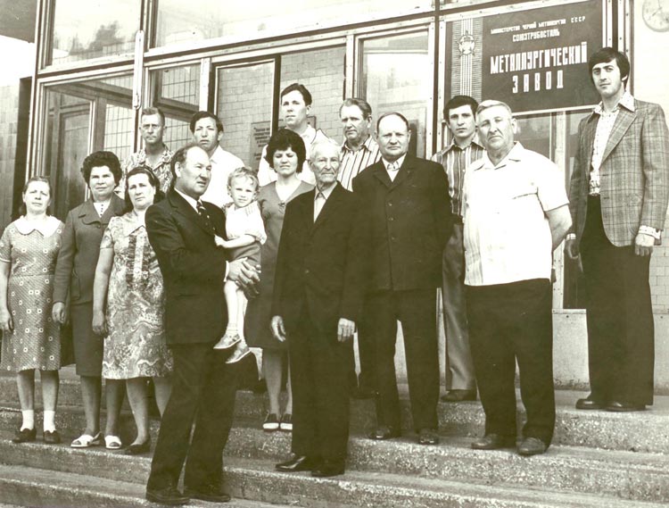 Династия Ермоленко Династия Ермоленко