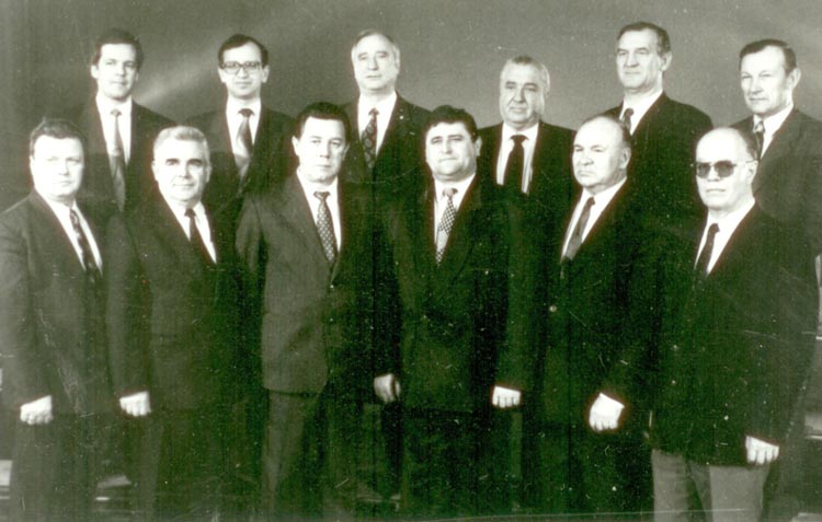 1990-е гг. Руководители заводских подразделений 1990-е гг. Руководители заводских подразделений
